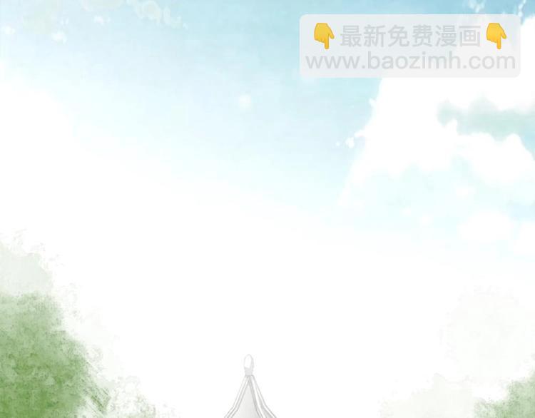 4(1/2)-第4话