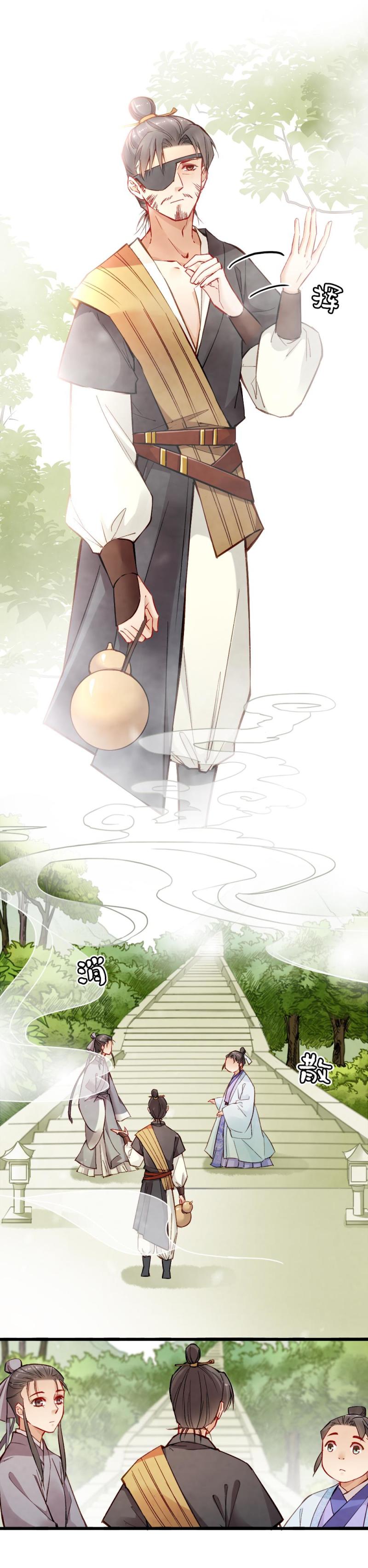 30-第36话
