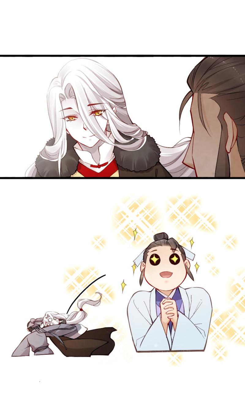 30-第36话