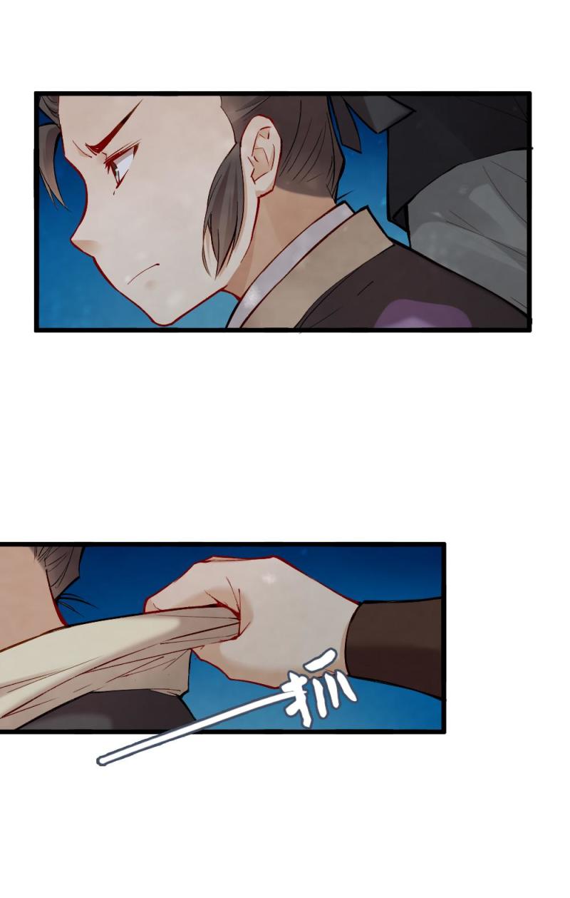 32-第38话