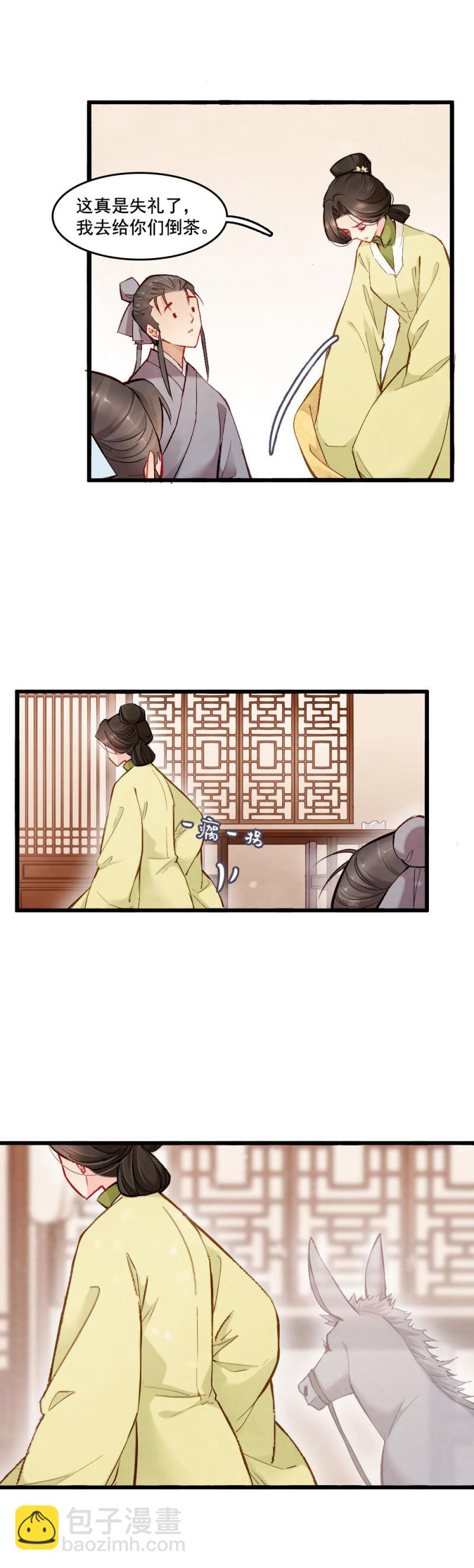 38-第44话