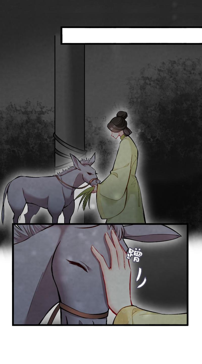38-第44话