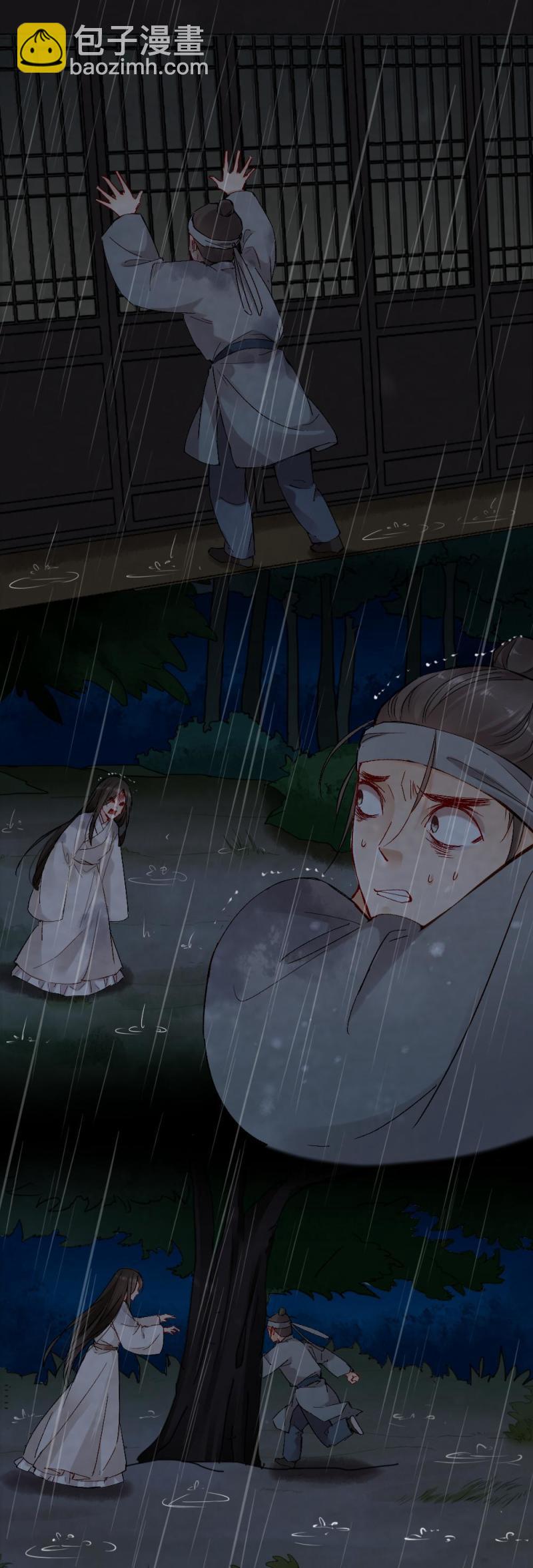 48-第54话