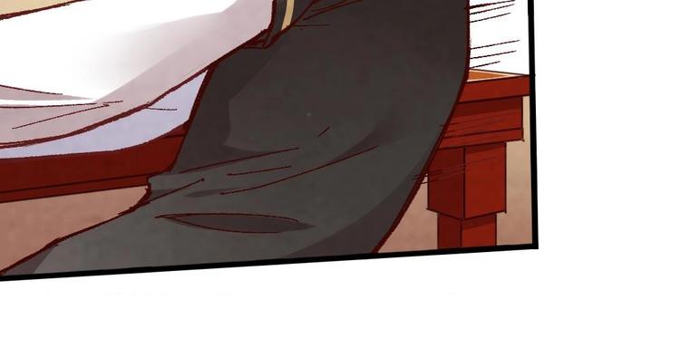 6(1/3)-第6话