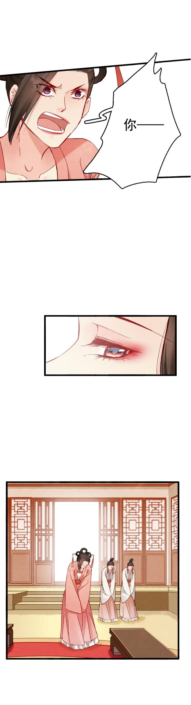 52-第58话