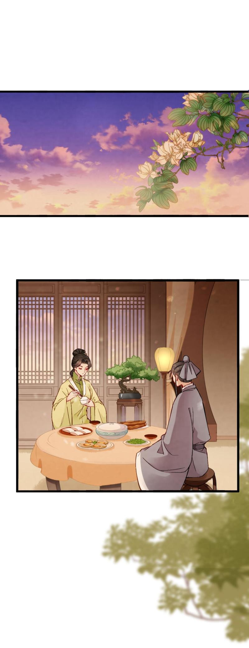 52-第58话