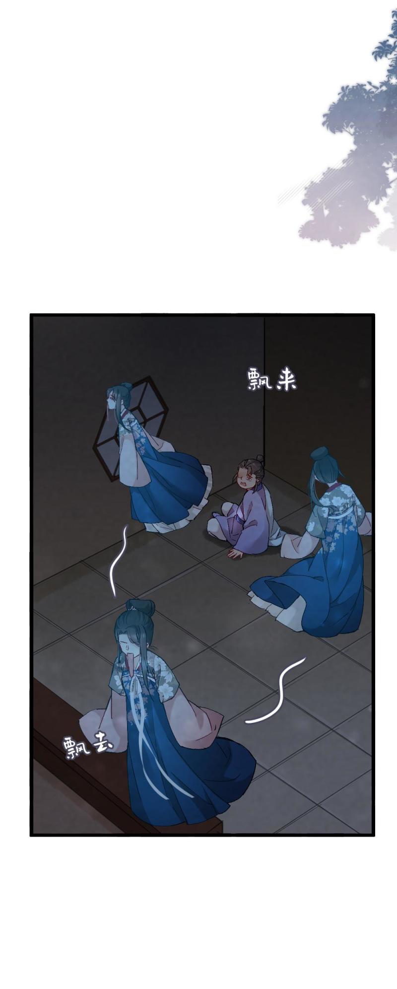 54-第60话