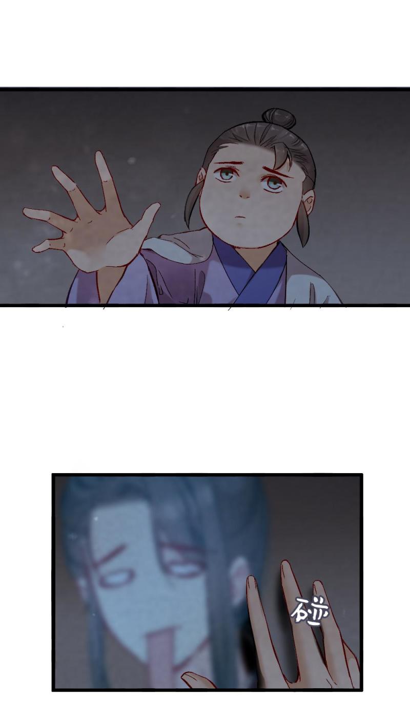 54-第60话