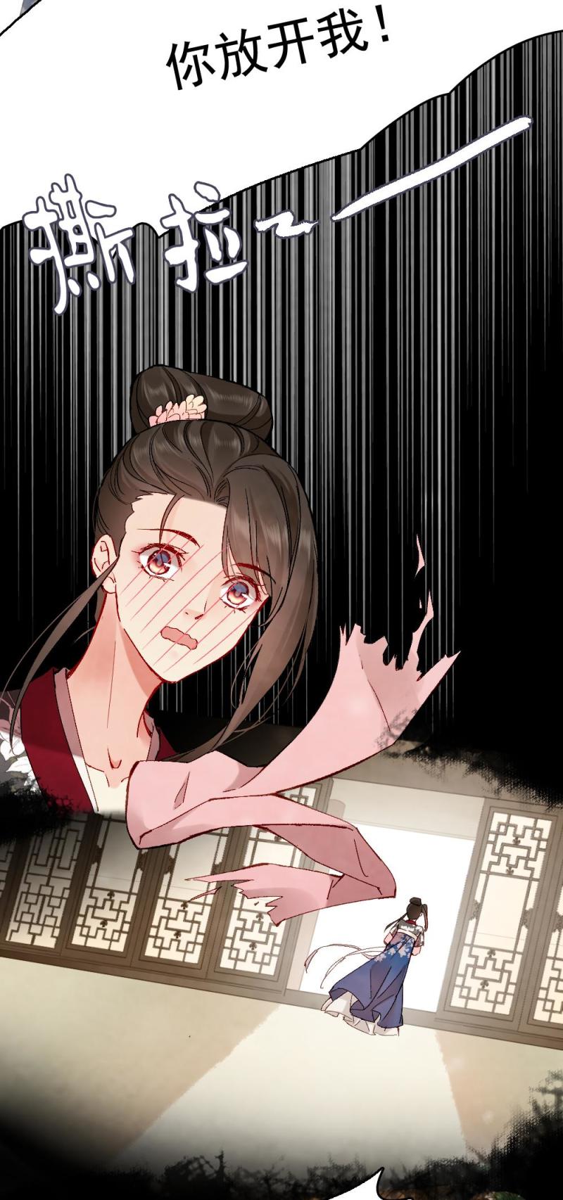 60-第66话