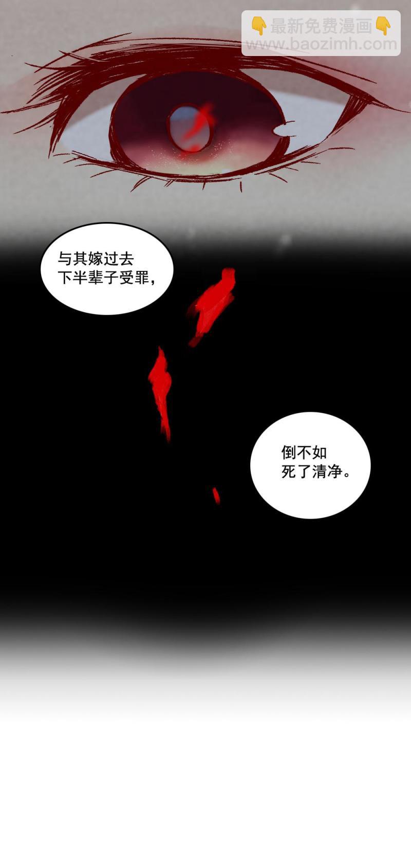 60-第66话