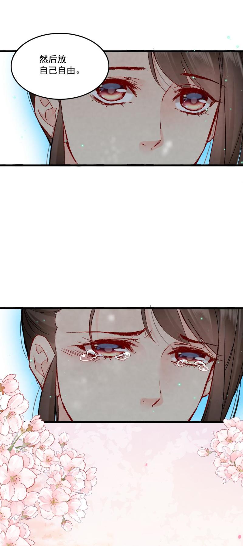 60-第66话