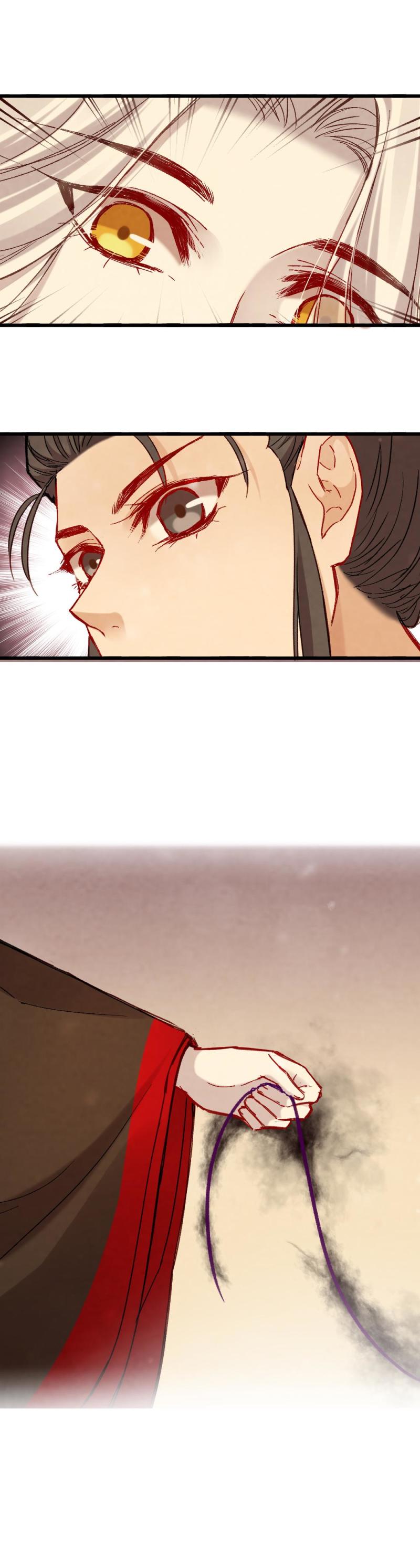 64-第70话