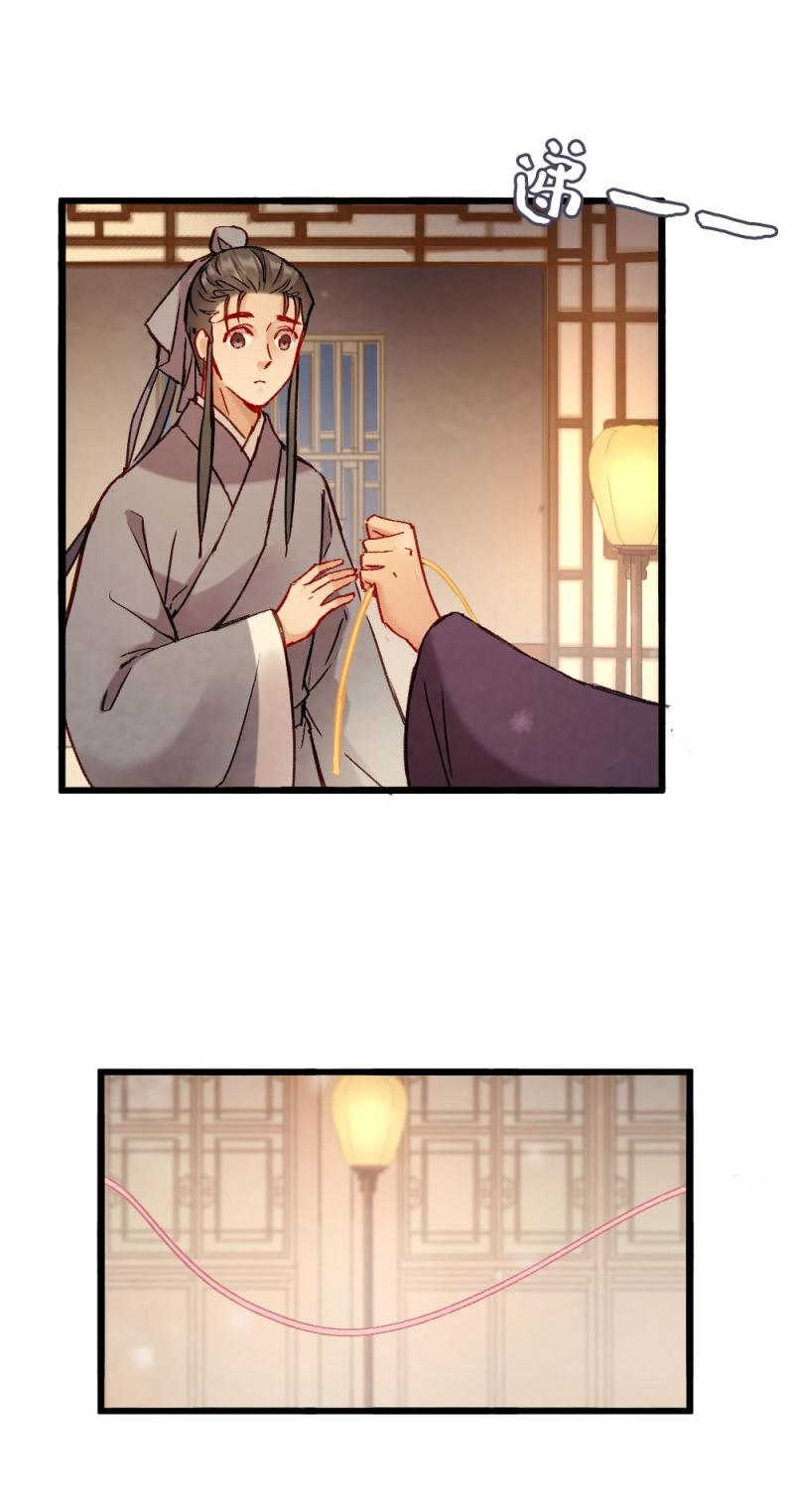 64-第70话