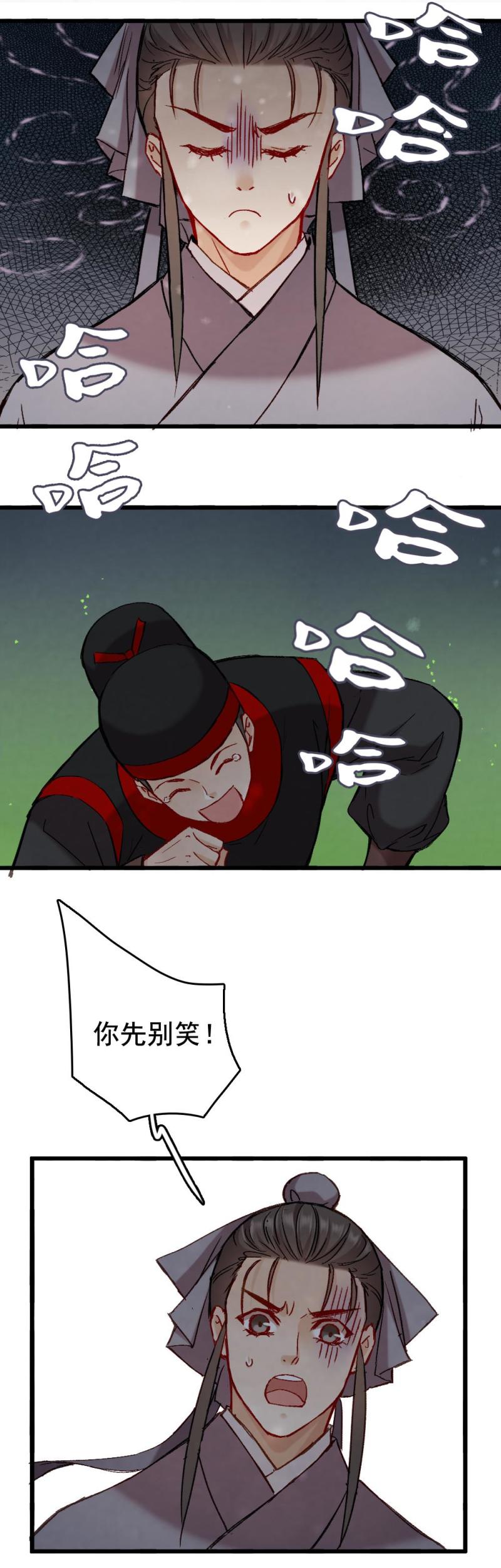 65-第72话