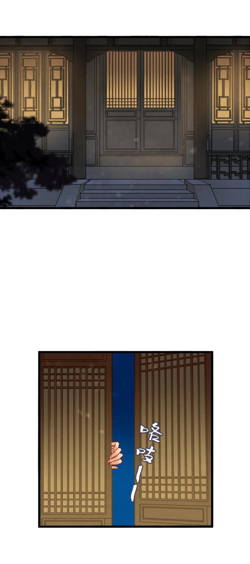 65-第72话