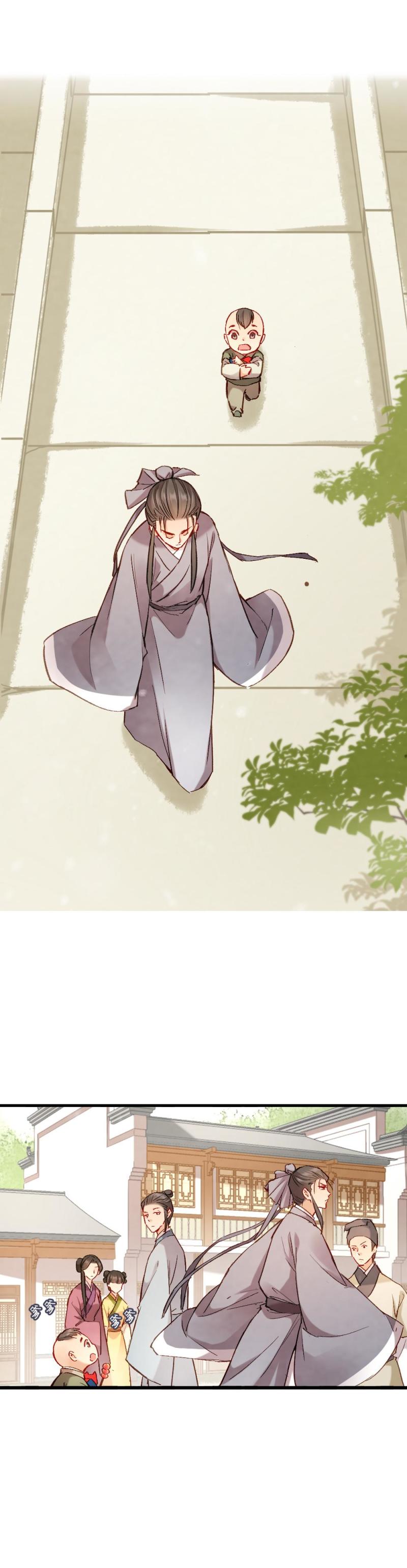69-第76话