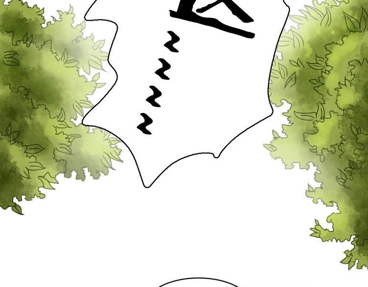 7(1/2)-第8话