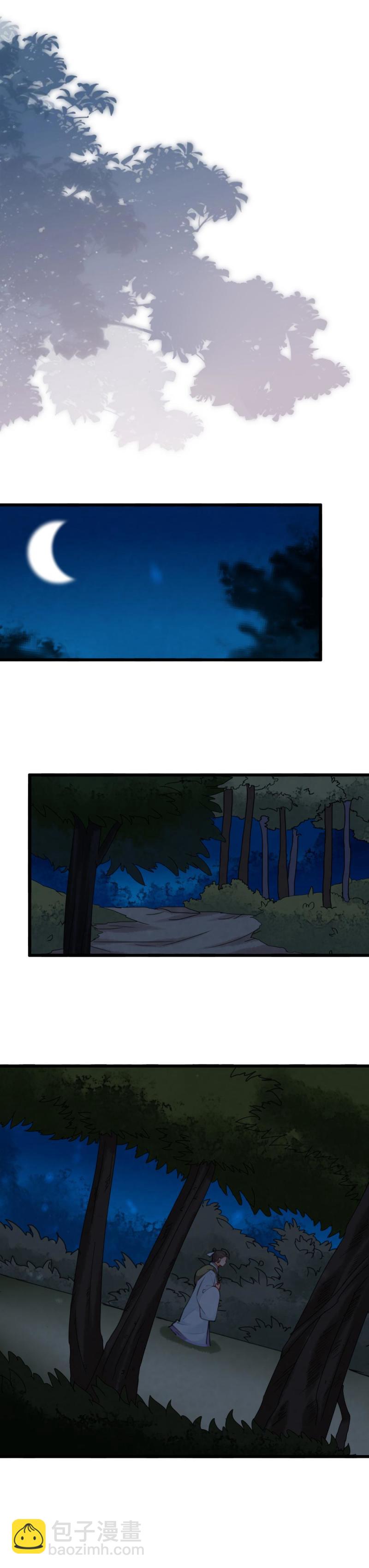 71-第78话