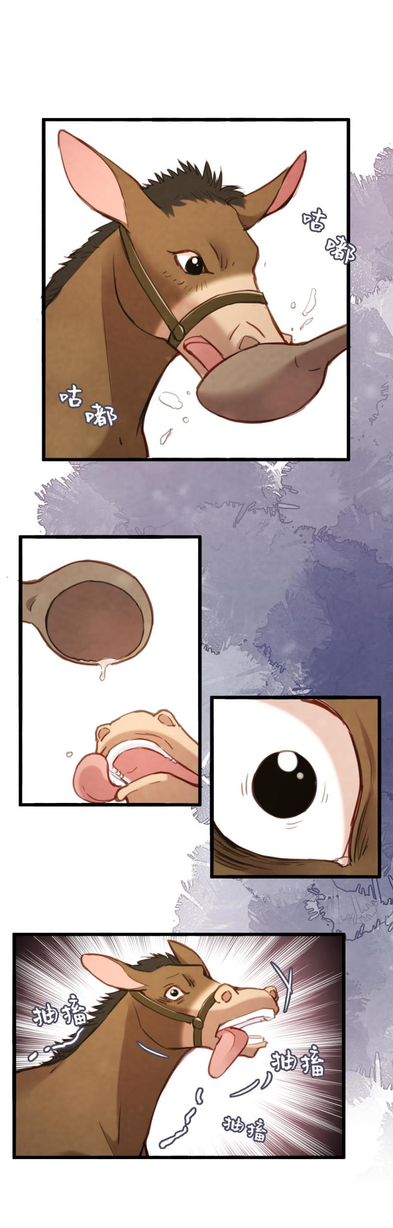 77 -巫术-第84话