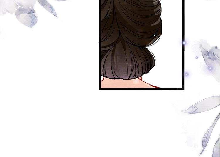 9(1/2)-第10话