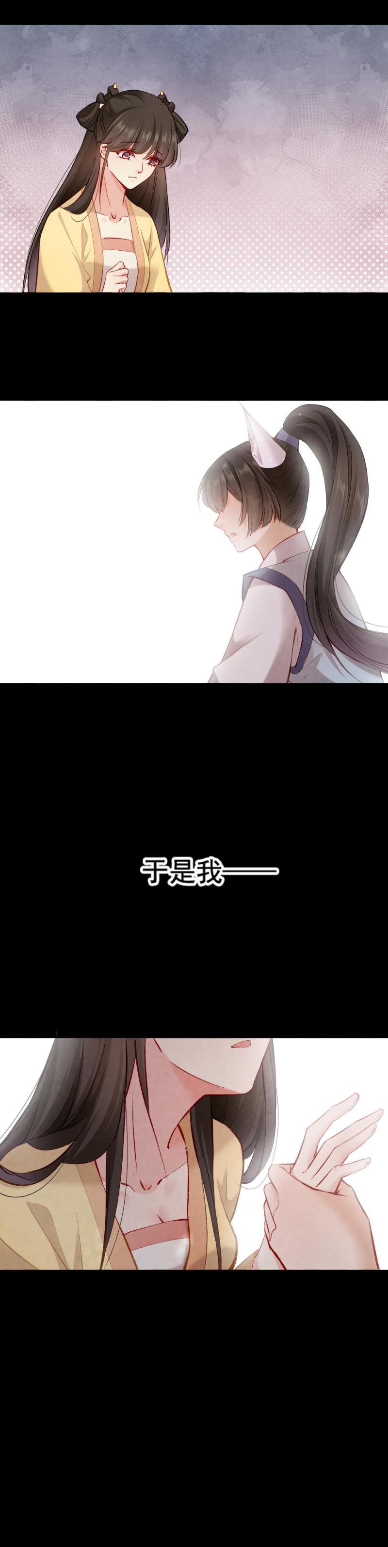 89-第96话