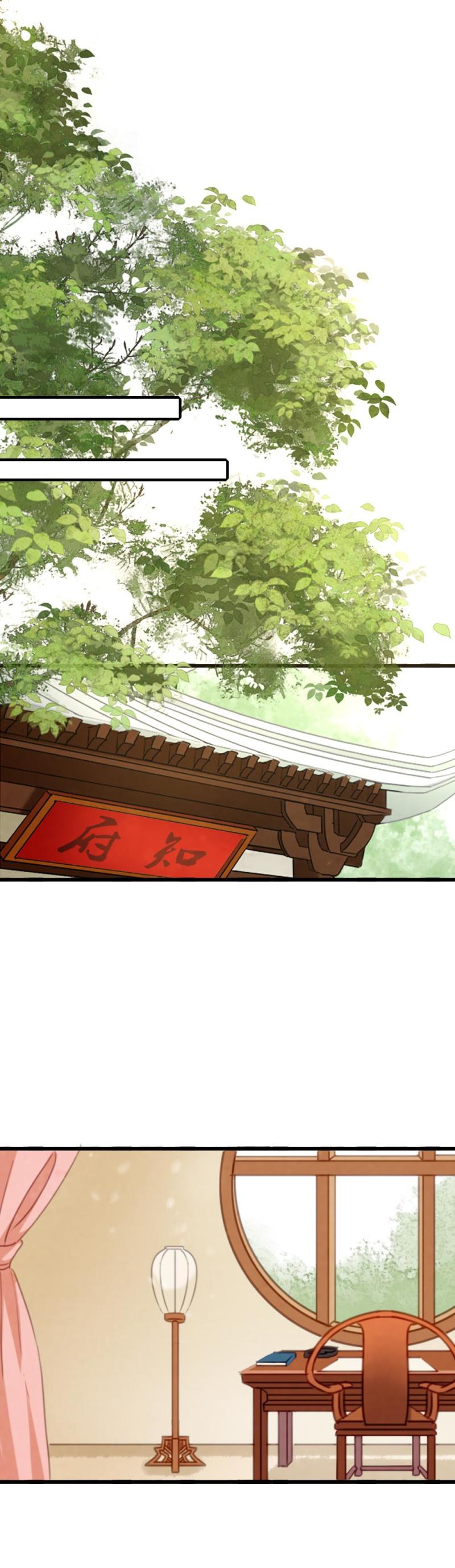 89-第96话