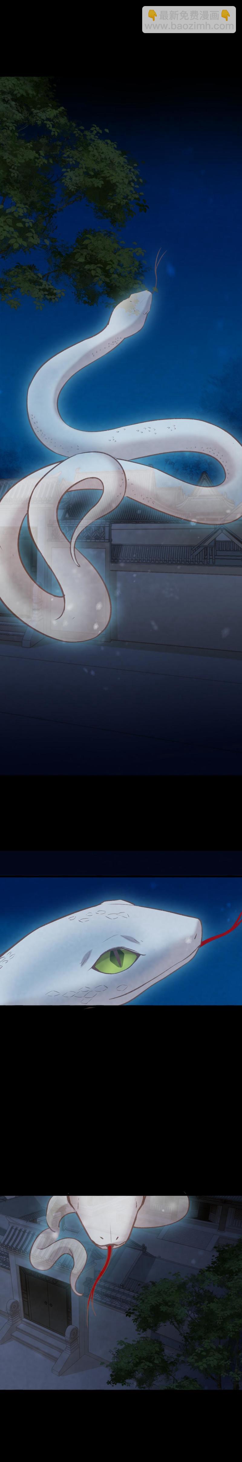 91-第98话