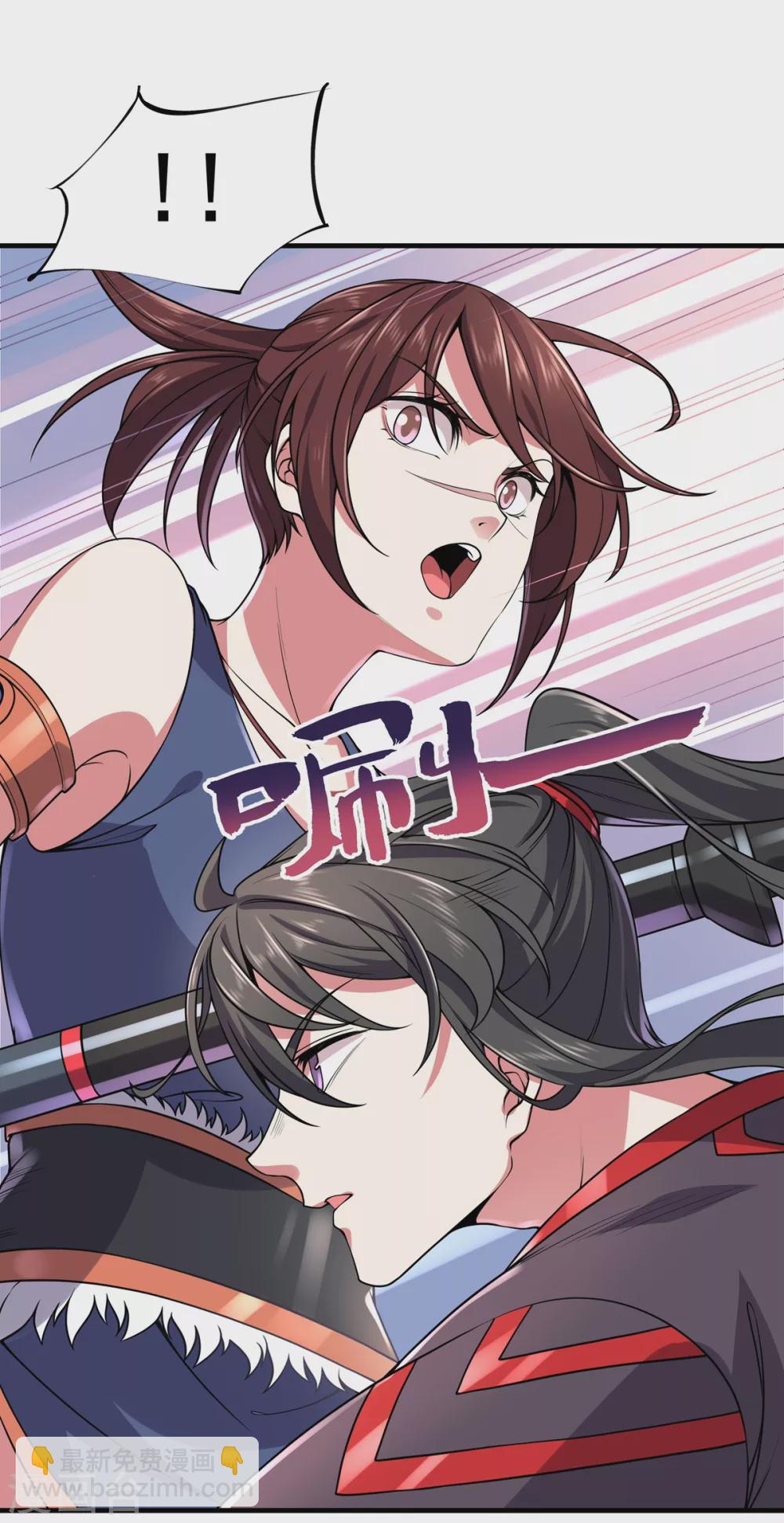 第11话 器灵现世-第12话