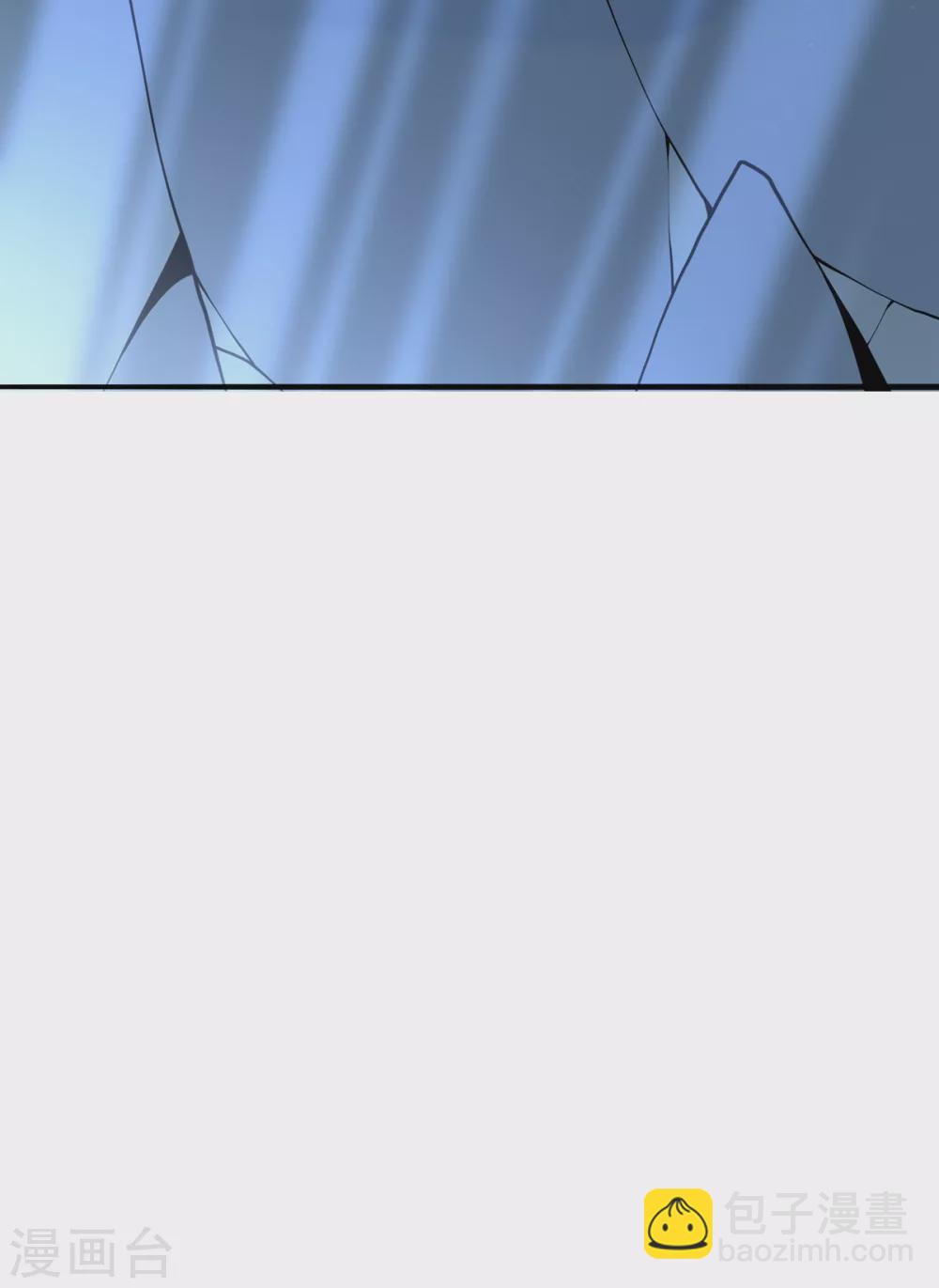 第15话 游天行-第16话