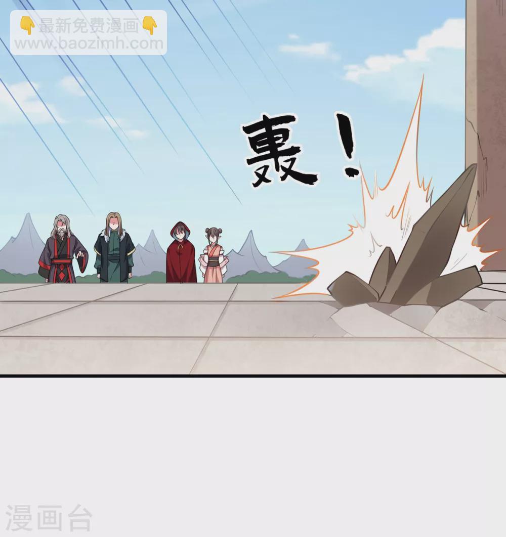 第29话 对决-第30话