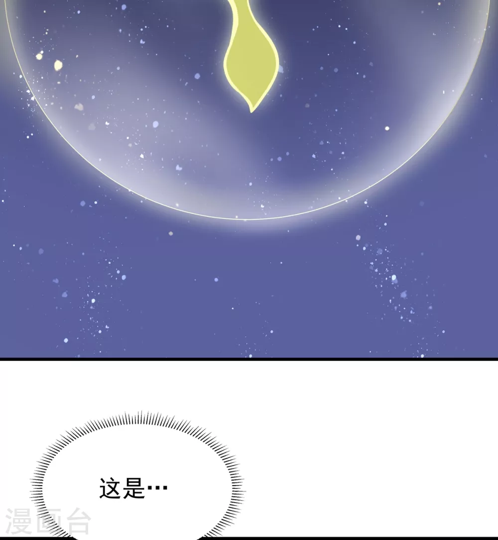 第29话 对决-第30话