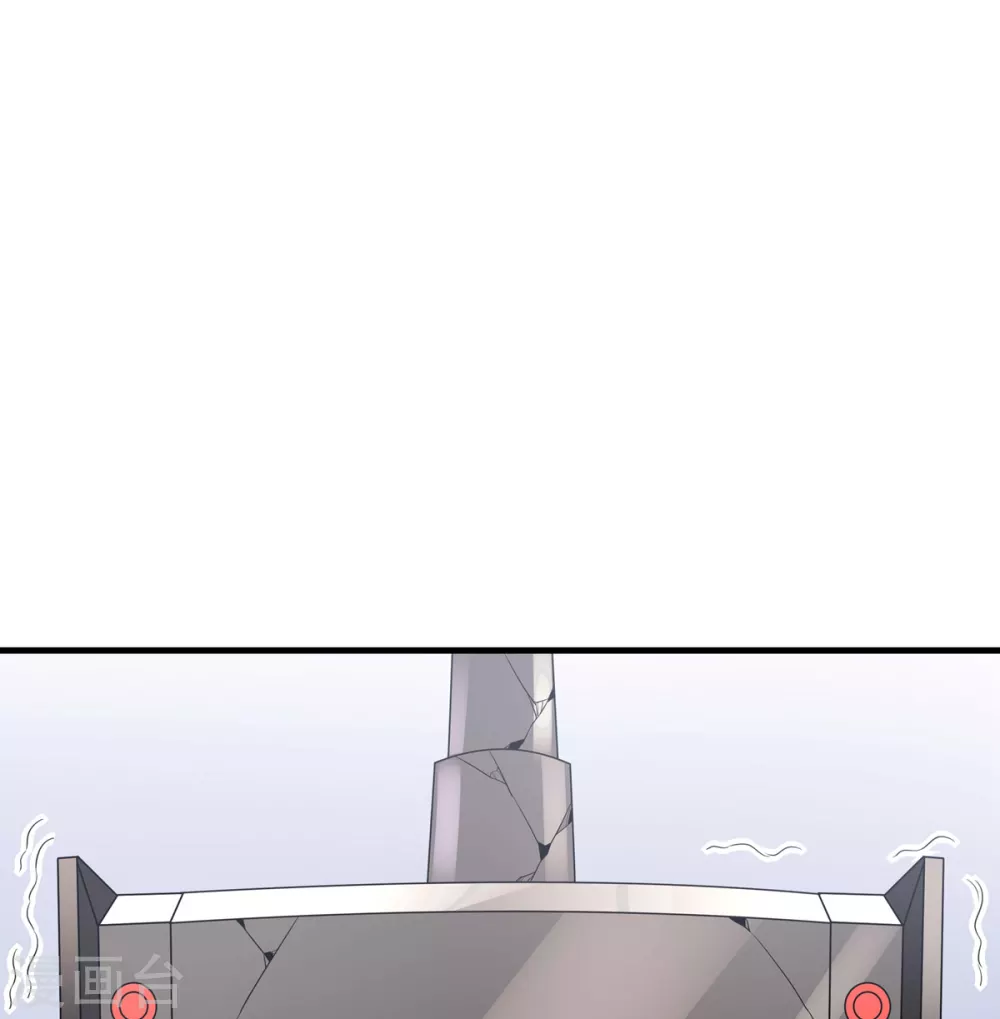 第31话 锤裂-第32话