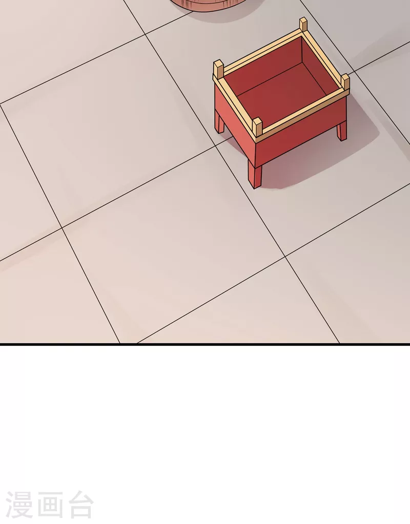 第35话 元神-第36话