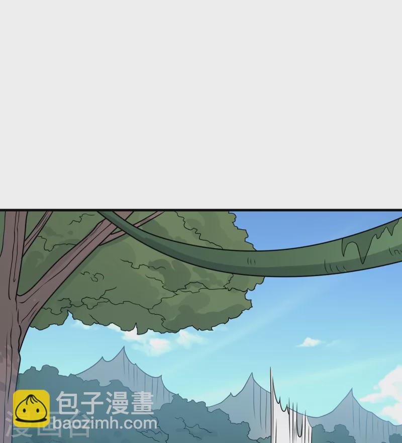 第37话 苍龙剑-第38话