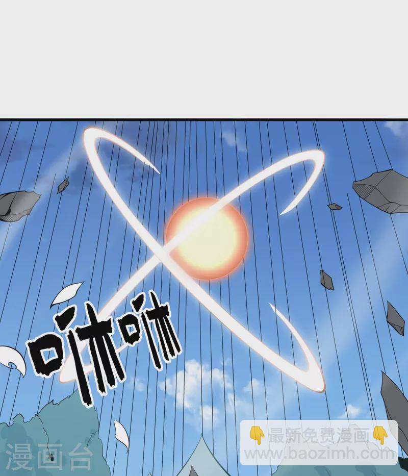 第39话 雨晴回归-第40话