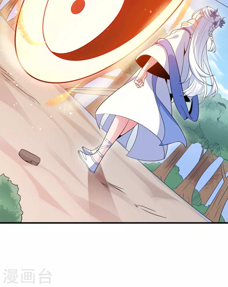 第43话 漫天冰莲-第44话