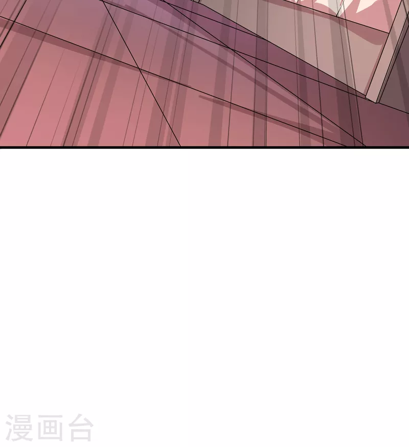 第47话 修成正果-第48话