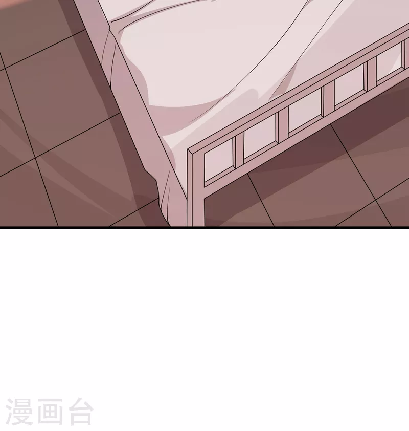 第47话 修成正果-第48话