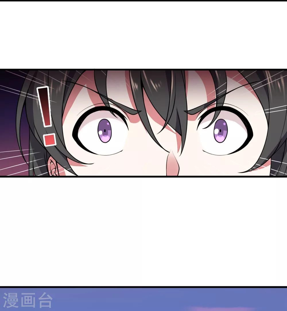 第7话 冰火对决-第8话