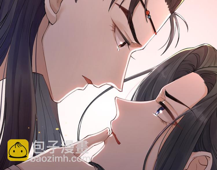 第1话 你是我的战利品(1/3)-第2话
