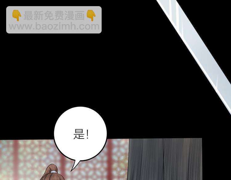 第11话 我从未抛弃你(1/2)-第12话