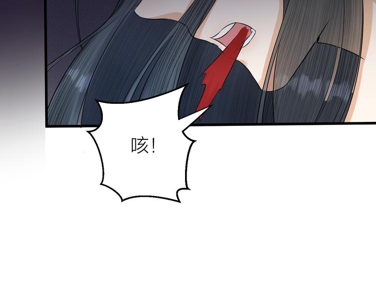 第11话 我从未抛弃你(1/2)-第12话