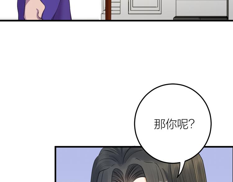 第11话 我从未抛弃你(1/2)-第12话