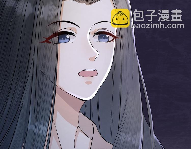 第13话 我死也要护你周全(1/2)-第14话