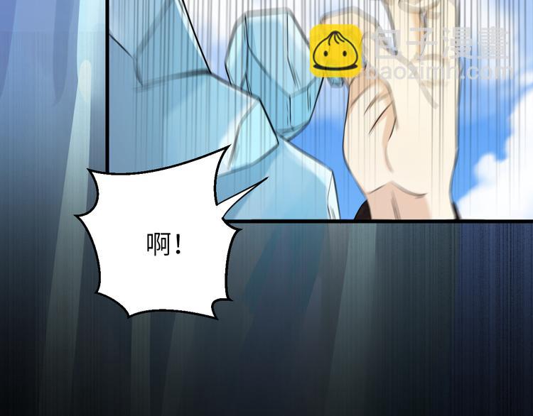 第15话 喝药乖一点(1/2)-第16话