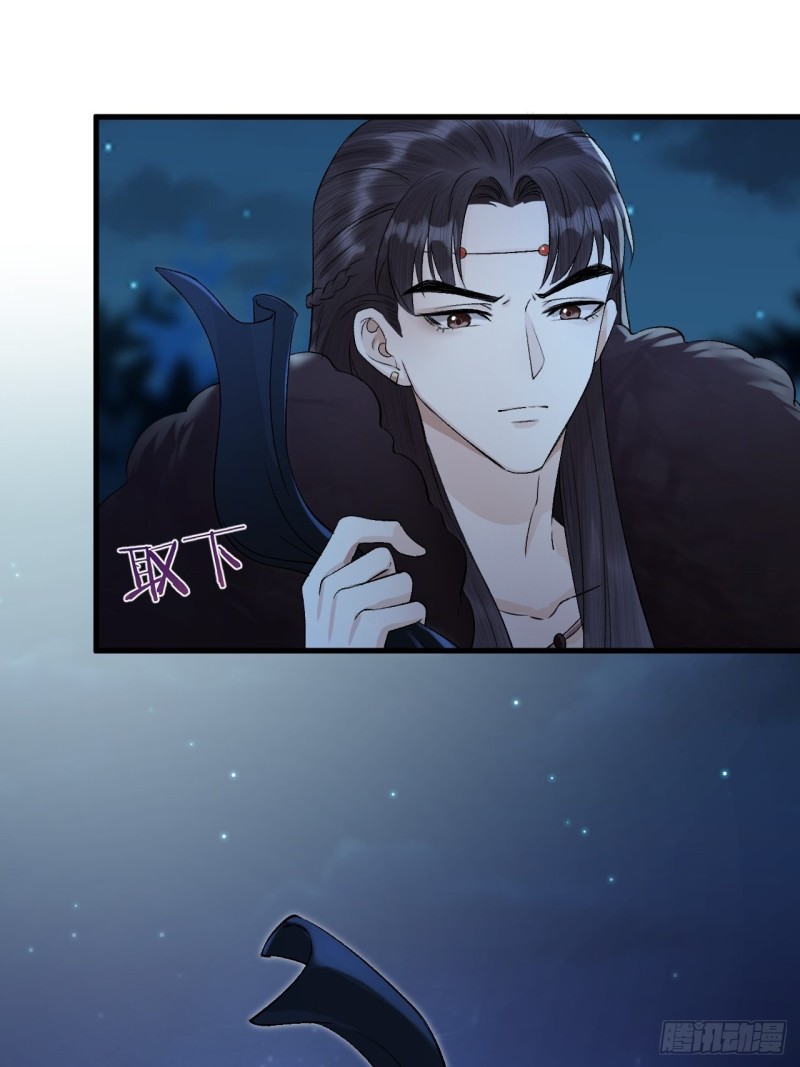 第19话 圣君为夫子-第20话