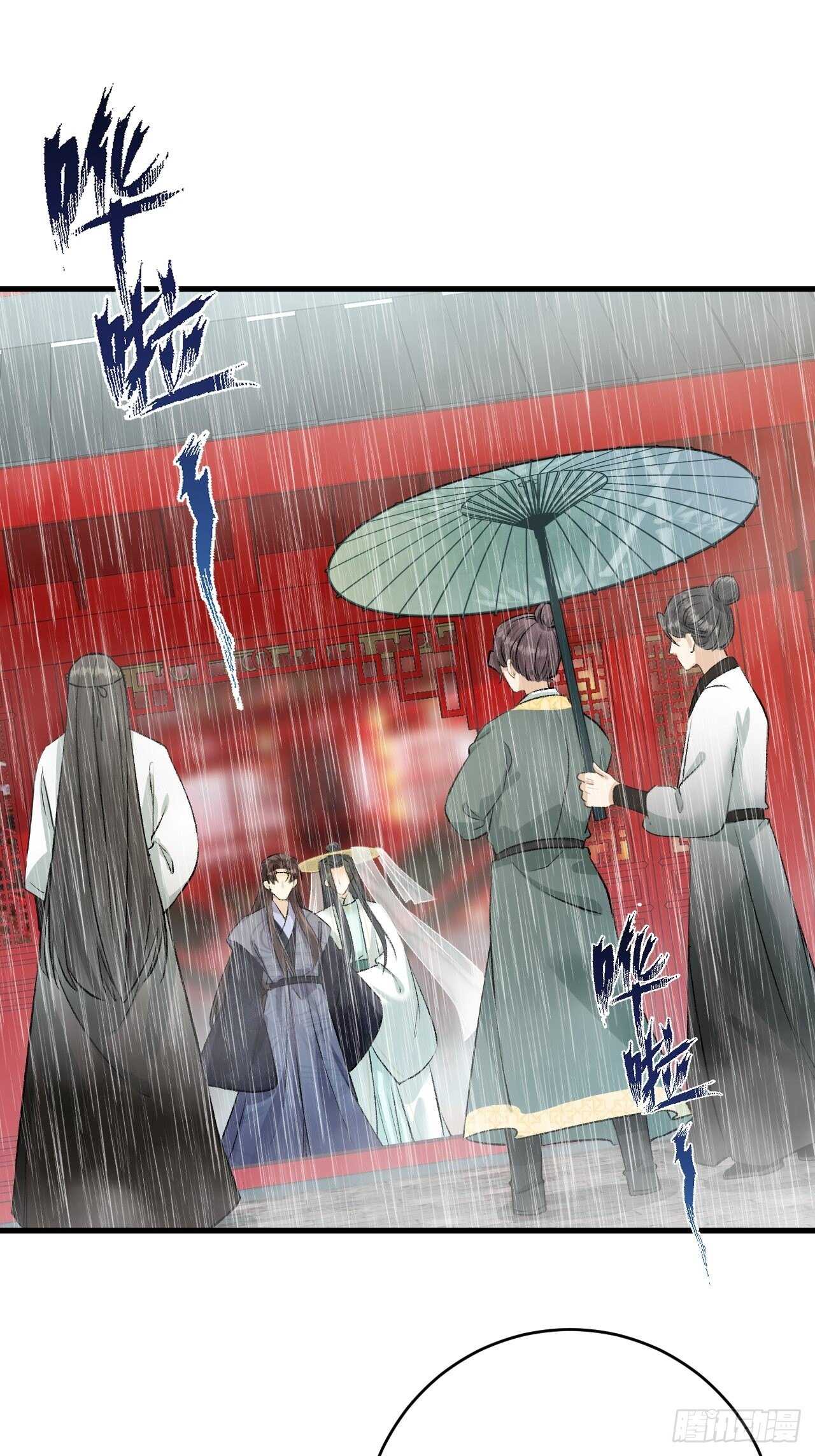 第21话 孤允战！-第22话