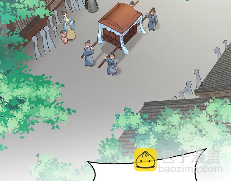 第29话 你不知道的事(1/2)-第30话