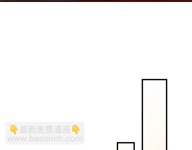 第3话 此剑赠你，用来杀我？(1/3)-第4话