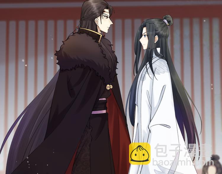 第3话 此剑赠你，用来杀我？(1/3)-第4话